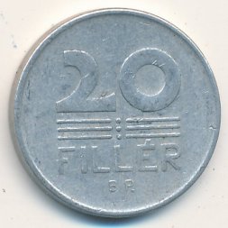 Венгрия 20 филлеров 1965 год