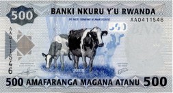Руанда 500 франков 2013 год