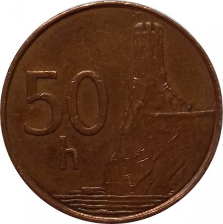 Словакия 50 геллеров 2004 год