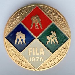 Значок. Чемпионат Европы по борьбе. Ленинград. FILA 1976