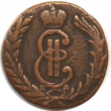 1 копейка 1769 год КМ, сибирская монета Екатерина II (1762 - 1796) - VF