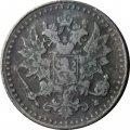 Финляндия 25 пенни 1867 год - копия