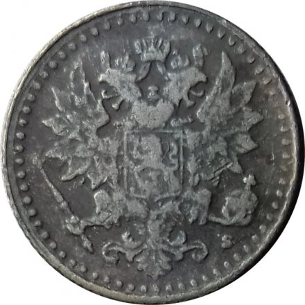 Финляндия 25 пенни 1867 год - копия