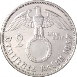 Третий Рейх 2 рейхсмарки 1937 год (F)