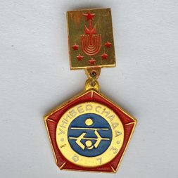 Значок. Универсиада 1973. Волейбол (подвес)