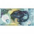 Папуа - Новая Гвинея 10 кина 2023 год - UNC