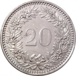 Швейцария 20 раппенов 2008 год