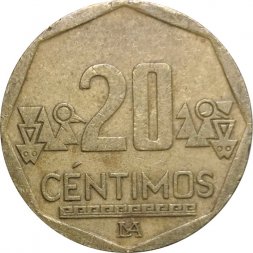 Перу 20 сентимо 2013 год
