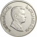 Иордания 10 пиастров 2008 год - Абдуллах ибн Аль-Хуссейн