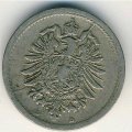 Германия 5 пфеннигов 1875 год (D)