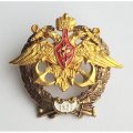 Знак &quot;ВМА им. Н. Г. Кузнецова&quot;