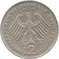 ФРГ 2 марки 1979 год - Конрад Аденауэр. 20 лет Федеративной Республике (1949-1969) (F)