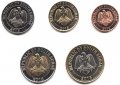 Набор из 5 монет Южный Судан 2015 год
