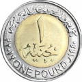 Египет 1 фунт 2019 год - Город Эль-Аламейн