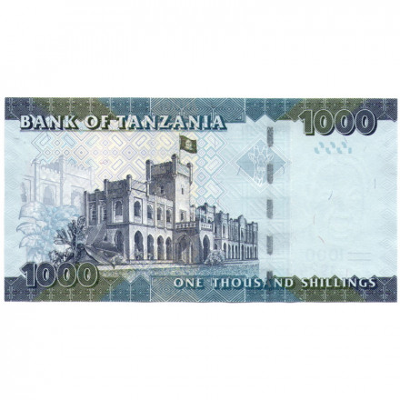 Танзания 1000 шиллингов 2019 год - Джулиус Ньерере. Здание законодательного собрания UNC