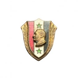 Значок Сирия. Хафез аль - Асад