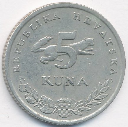 Хорватия 5 кун 1998 год - Бурый медведь