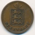 Гернси 4 дубля 1864 год