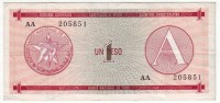 Куба 1 песо (валютный сертификат) 1985 год (А) - Крепость Сан Сальвадор де Ла Пунта. Герб
