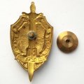 Знак &quot;80 лет ВЧК ФСБ КГБ&quot;