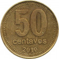 Аргентина 50 сентаво 2010 год (загнутый хвостик у &quot;2&quot;) - Здание администрации провинции Тукуман