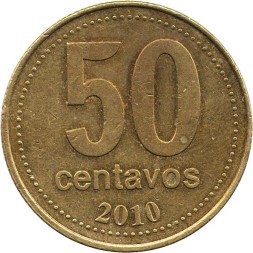 Аргентина 50 сентаво 2010 год (загнутый хвостик у &quot;2&quot;) - Здание администрации провинции Тукуман