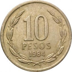 Чили 10 песо 1984 год