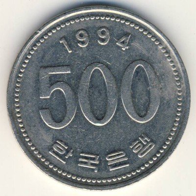 Южная Корея 500 вон 1994 год