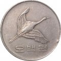 Южная Корея 500 вон 1994 год