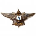 Знак ИВАК Императорский Всероссийский аэроклуб. 1908