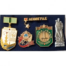 Набор из 5 значков Великая Отечественная война. Города