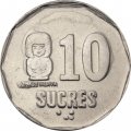 Эквадор 10 сукре 1991 год