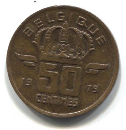 Бельгия 50 сантимов 1979 год BELGIQUE