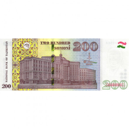 Таджикистан 200 сомони 2021 год - Нусратулло Махсум UNC