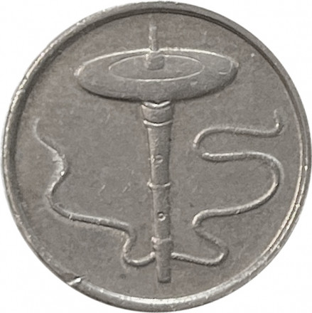 Малайзия 5 сен 2000 год