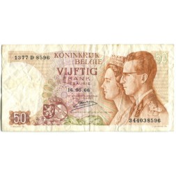 Бельгия 50 франков 1966 год - Король Бодуэн I и королева Фабиола. Здание парламента - F