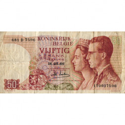 Бельгия 50 франков 1966 год - Король Бодуэн I и королева Фабиола. Здание парламента - F