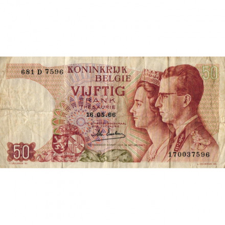 Бельгия 50 франков 1966 год - Король Бодуэн I и королева Фабиола. Здание парламента - F