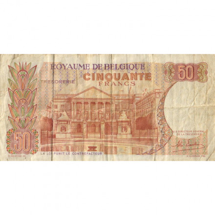 Бельгия 50 франков 1966 год - Король Бодуэн I и королева Фабиола. Здание парламента - F
