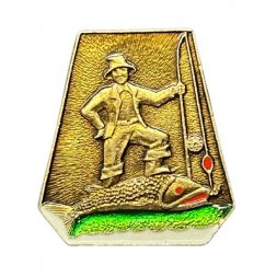 Значок СССР День рыбака