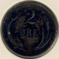 Дания 2 эре 1887 год