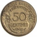 Франция 50 сантимов 1932 год (без указания МД)