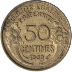 Франция 50 сантимов 1932 год (без указания МД)