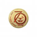 Значок 70 лет Советскому цирку