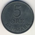 Дания 5 эре 1959 год