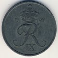 Дания 5 эре 1959 год