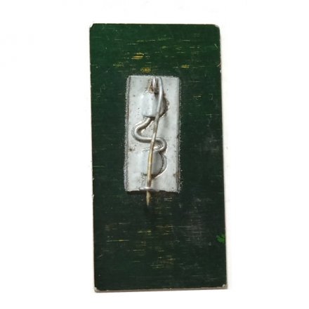 Значок Свердловск 1723-1973