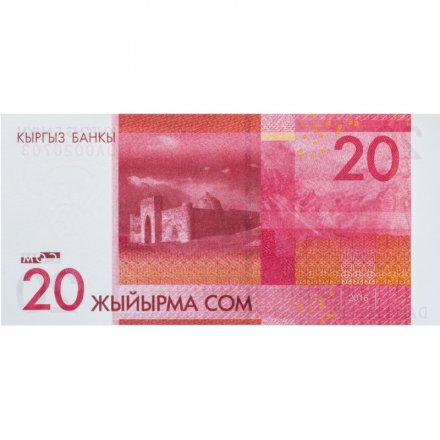 Кыргызстан 20 сом 2016 год - Тоголок Молдо. Памятник Таш-Рабат UNC