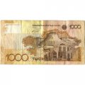Казахстан 1000 тенге 2006 год - VF
