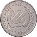Мозамбик 2 метикал 2006 год - Латимерия